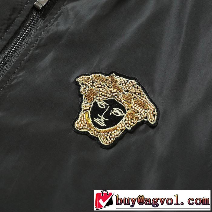 2020SS数量限定ヴェルサーチ ジャケット 激安 コピーVERSACE COMPILATION TRACK JACKETお洒落スポーツウェア サイズ感