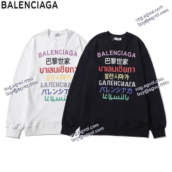最安値！ プルオーバーパーカー  2色可選 バレンシアガスーパーコピー 激安 バレンシアガ BALENCIAGA 2020秋冬