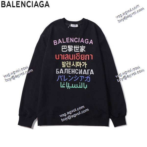 最安値！ プルオーバーパーカー  2色可選 バレンシアガスーパーコピー 激安 バレンシアガ BALENCIAGA 2020秋冬