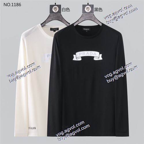  選べる極上 2色可選 長袖 /ロングTシャツ プラダコピー偽物  個性的  2021AW  PRADAコピー代引