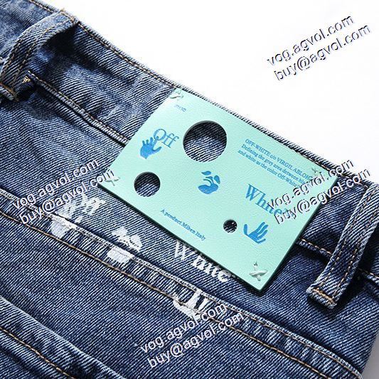 2020秋冬  Off-White オフホワイトブランド コピー デニムパンツ 存在感のある 