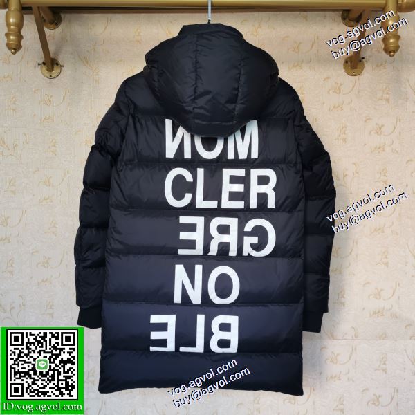 コスパ最高のプライス 防風性に優れ 2020AW ダウンジャケット メンズ MONCLERブランドスーパーコピー 