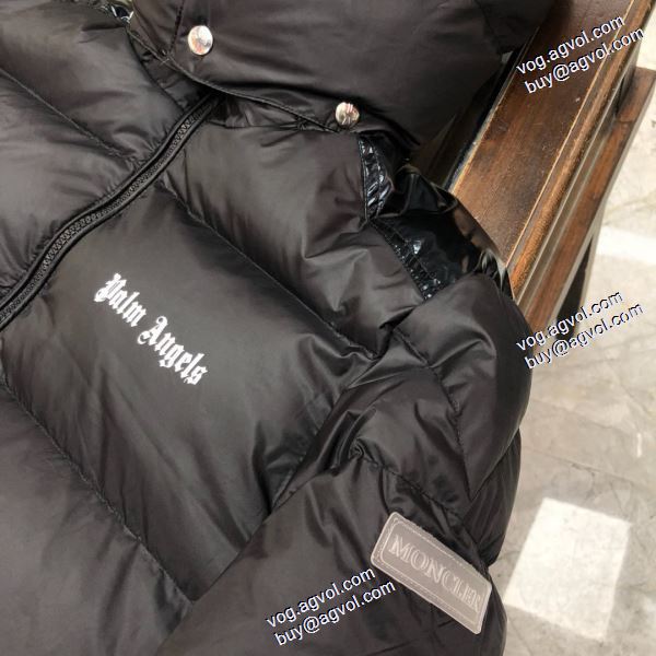 海外セレブ愛用MONCLERコピー ブランド 2色可選 2020AW ダウンジャケット メンズ 着心地よい 