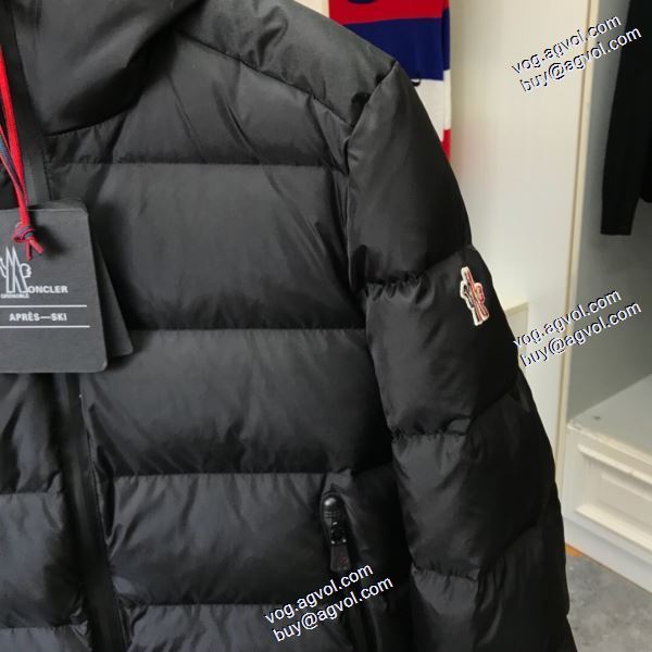 人気商品登場 秋冬を彩る一着 3色可選 2020AW ダウンジャケット メンズ MONCLERスーパーコピー 代引