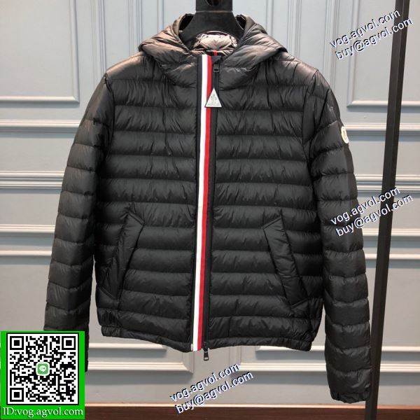 再入荷無しの 2色可選 大好評 MONCLERブランドスーパーコピー 2020AW ダウンジャケット メンズ 
