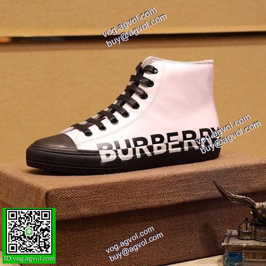 ファッション 人気 ハイトップシューズ 2色可選2020AW バーバリー BURBERRY スーパーコピー 