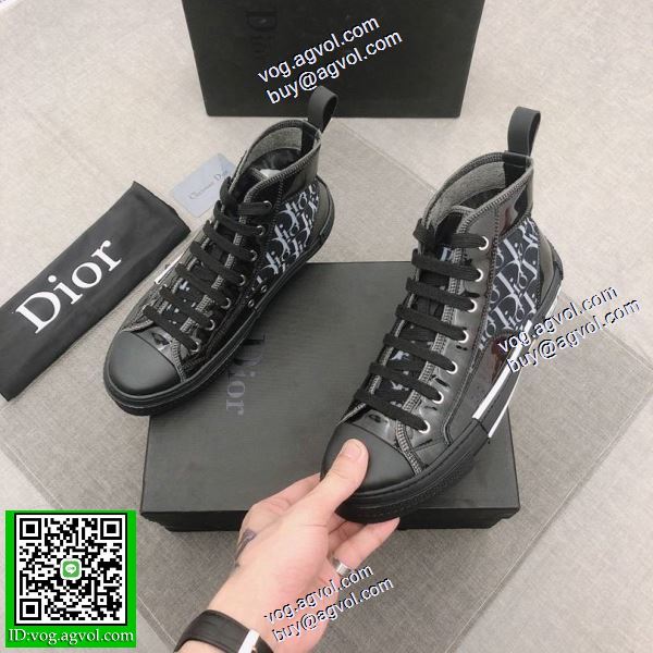 ディオール DIORコピー ナチュラルな素材感 ブランド カジュアルシューズ 超目玉 2020秋冬 ポップ
