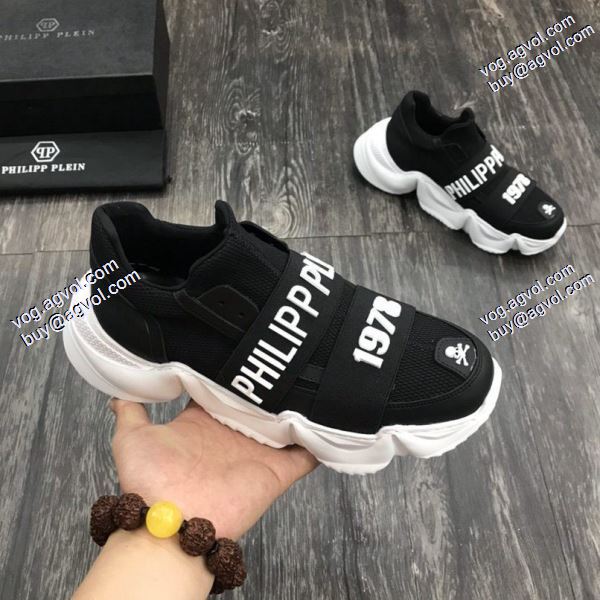 売れ筋のいいフィリッププレイン?2020春夏新作PHILIPP PLEIN 2色可選 今からの季節にピッタリスニーカー/靴