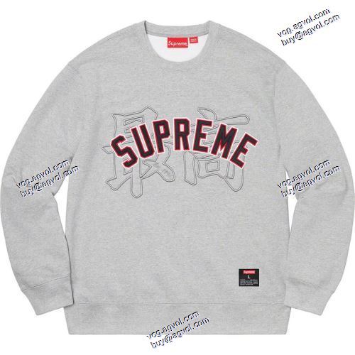 SUPREMEコピーブランド Supreme 20ss Kanji Logo Crewneck プルオーバーパーカー逸品 多色可選