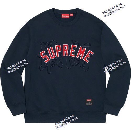 SUPREMEコピーブランド Supreme 20ss Kanji Logo Crewneck プルオーバーパーカー逸品 多色可選