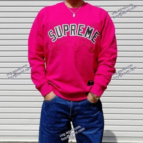 SUPREMEコピーブランド Supreme 20ss Kanji Logo Crewneck プルオーバーパーカー逸品 多色可選
