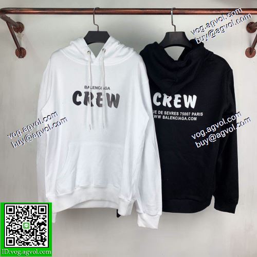 超目玉 多色可選 2020AW セール中 パーカー バレンシアガブランドスーパーコピー