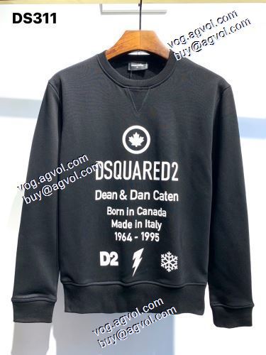 絶対オススメ♡   DSQUARED2ブランド 偽物 通販ランキング商品  2色可選  2020AW DSQUARED2 ディースクエアード愛らしさ抜群！
