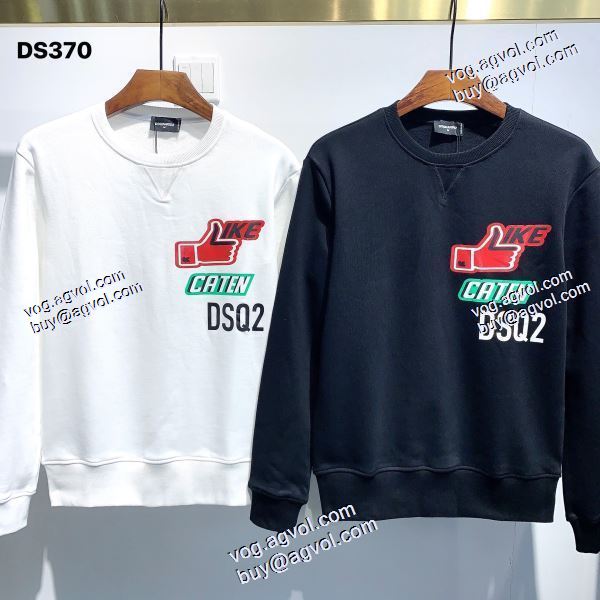 超目玉 ディオール ディースクエアード DSQUARED2スーパーコピー 激安 2色可選 プルオーバーパーカー 2020秋冬 