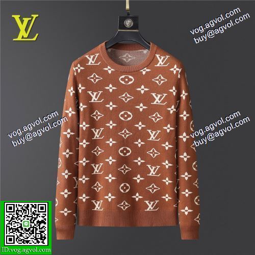 プルオーバー LOUIS VUITTONコピー 2020AW スタイリッシュな印象