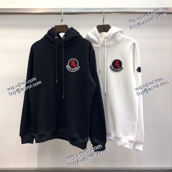 2色可選 MONCLERスーパーコピー 激安 パーカー 2020秋冬 モンクレール 魅力ファッション