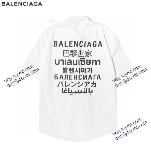 2021春夏 大人気☆NEW!!  半袖シャツ 2色可選 バレンシアガコピー バレンシアガ BALENCIAGA カッコいい印象を付ける