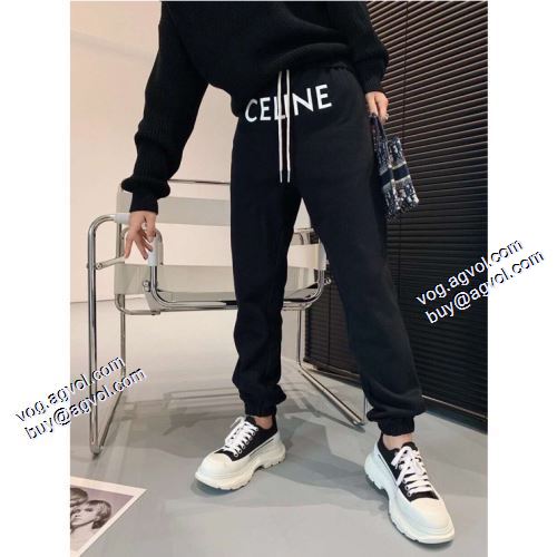 最安値に挑戦 2021秋冬 セリーヌ CELINE セリーヌブランド コピー チノパン ストレッチが効いた