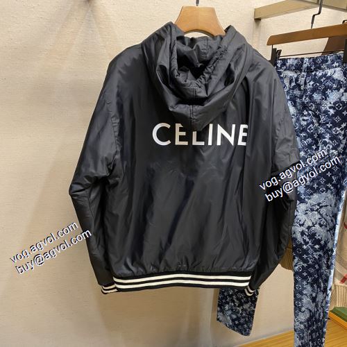 セリーヌコピー 先行販売 2021秋冬 セリーヌ CELINE ブルゾン おしゃれな装い