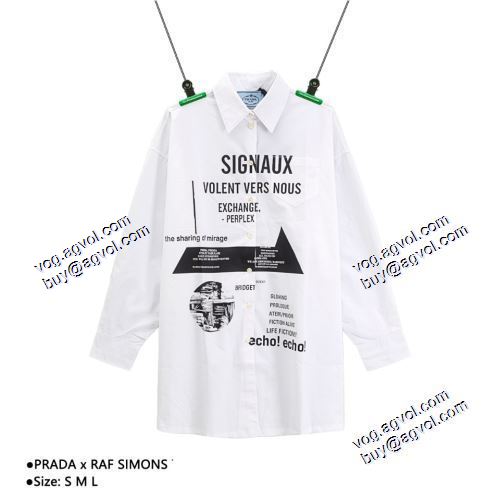 2021春夏 プラダ PRADA PRADA x RAF SIMONS 長袖シャツ プラダスーパーコピー 魅力ファッション 高級感ある