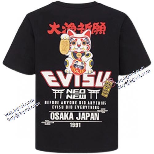 2021春夏 Tシャツ お洒落に魅せる 2色可選 カッコいい印象を付ける エヴィス EVISU エヴィス コピー