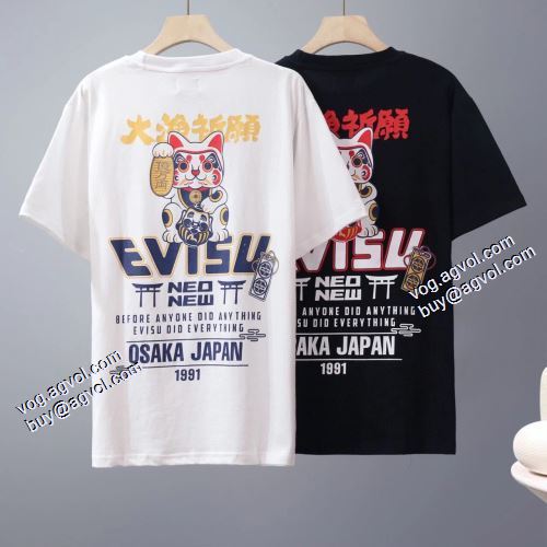 2021春夏 Tシャツ お洒落に魅せる 2色可選 カッコいい印象を付ける エヴィス EVISU エヴィス コピー