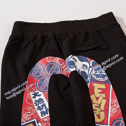 人気商品登場 チノパン 2021秋冬 エヴィス EVISU エヴィス ブランドコピー 足長効果のある 