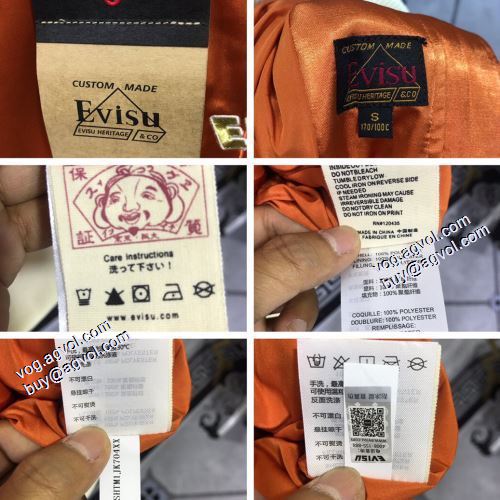 エヴィス EVISU コート コスパ最高のプライス 人目を惹くデザイン エヴィス ブランド コピー 2021秋冬 逸品