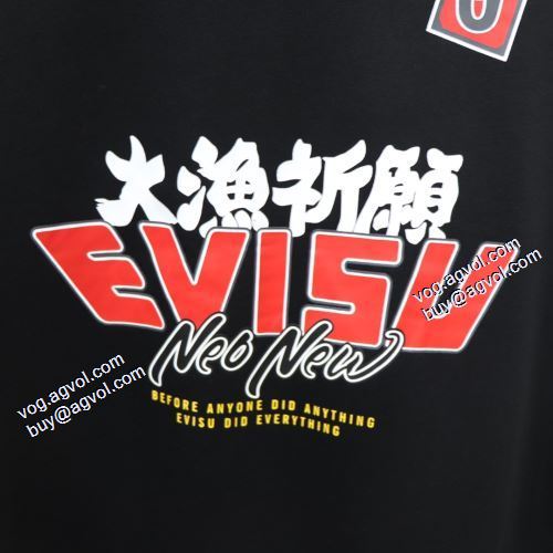 エヴィス EVISU エヴィス スーパーコピー 2021秋冬 希少価値大！ プルオーバーパーカー 存在感のある