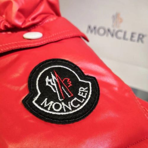 何にでも合わせ易く格好良く決まる 芸能人に愛用者続出 2021秋冬 モンクレール MONCLER 保温性を発揮する ダウンジャケット モンクレールブランドスーパーコピー  