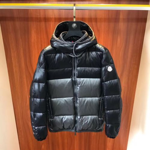 3色可選 2021秋冬 モンクレール MONCLER 完成度の高い逸品 ダウンジャケット モンクレールコピー フードづき 上品な色合い 防寒  