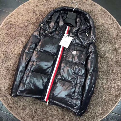着心地 の良い 寒い季節にピッタリの一枚 優美なお出かけスタイル 2021秋冬 モンクレール MONCLER 2色可選 ダウンジャケット モンクレールブランド 偽物 通販 