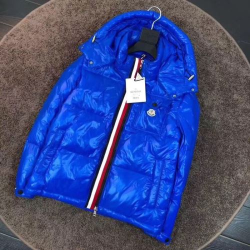 着心地 の良い 寒い季節にピッタリの一枚 優美なお出かけスタイル 2021秋冬 モンクレール MONCLER 2色可選 ダウンジャケット モンクレールブランド 偽物 通販 