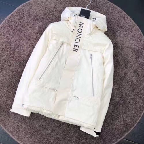 柔らかな質感 2色可選 2021秋冬 モンクレール MONCLER ポケットづき ダウンジャケット モンクレールブランドコピー 保温効果は抜群 厳しい寒さに耐える