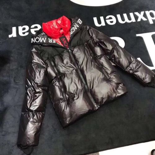 身体を保温できる ダウンジャケット モンクレールブランド コピー 2021秋冬 モンクレール MONCLER 2色可選 すっきり着膨れしない 注目のアイテム 