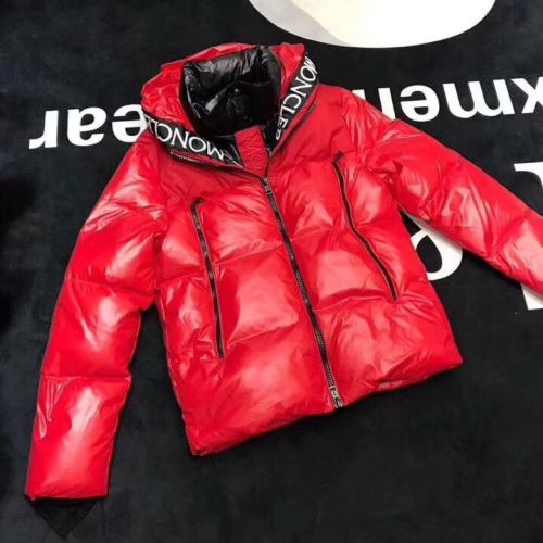 身体を保温できる ダウンジャケット モンクレールブランド コピー 2021秋冬 モンクレール MONCLER 2色可選 すっきり着膨れしない 注目のアイテム 