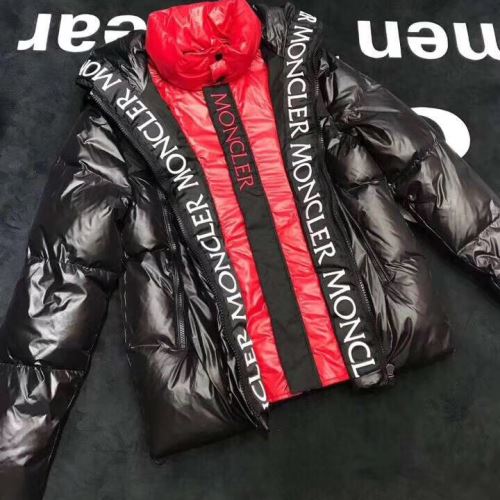 身体を保温できる ダウンジャケット モンクレールブランド コピー 2021秋冬 モンクレール MONCLER 2色可選 すっきり着膨れしない 注目のアイテム 