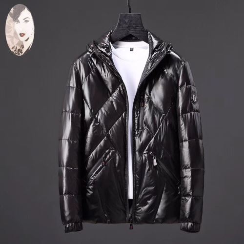 綺麗に決まるフォルム！ 2021秋冬 モンクレール MONCLER ダウンジャケット モンクレールブランドスーパーコピー 2色可選 ワンランク上のアウターウエア 高級感ある 