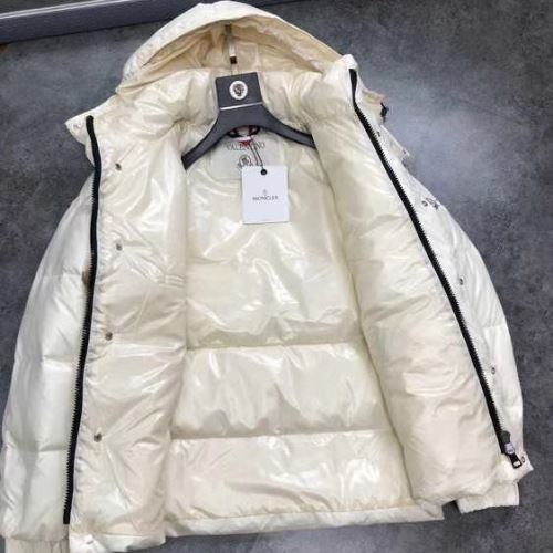 個性的なデザ ダウンジャケット モンクレールブランドコピー 2021秋冬 モンクレール MONCLER 寒い季節にピッタリの一枚 フードづき 