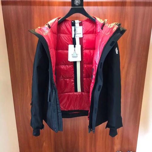 スタイリッシュなデザイン ファッション 人気 2021秋冬 モンクレール MONCLER ダウンジャケット モンクレールコピー ブランド 肌寒い季節に欠かせない 