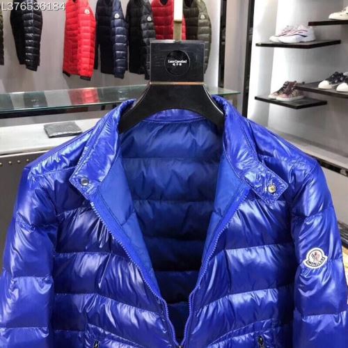 実用性に溢れるアイテム モンクレール偽物ブランド 3色可選 2021秋冬 モンクレール MONCLER ダウンジャケット 重さを感じず 薄着でも十分過ごせるこの冬絶対に重宝する一着 