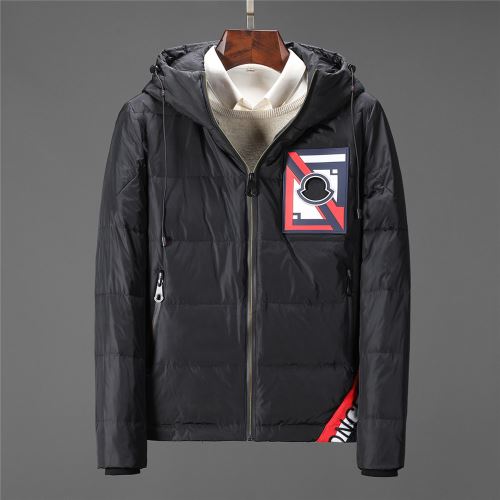 2021秋冬 モンクレール MONCLER モンクレールブランド コピー 長く愛用できる ダウンジャケット 防寒具としての機能もバッチリ 長く愛用できる 