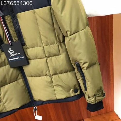 2021秋冬 モンクレールコピー モンクレール MONCLER 落ち着いた感覚 ダウンジャケット フィルパワーの高い 身体を保温できる 着心地よい　