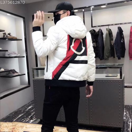 ダウンジャケット 2021秋冬 モンクレールブランド 偽物 通販 モンクレール MONCLER 海外セレブ愛用 2色可選 カジュアルに着こなせるデザイン 上品