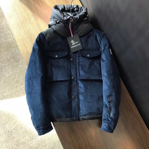肌寒い季節に欠かせない ダウンジャケット 長く愛用できる 2021秋冬 モンクレール MONCLER おしゃれに絶大な人気の モンクレールコピーブランド 2色可選