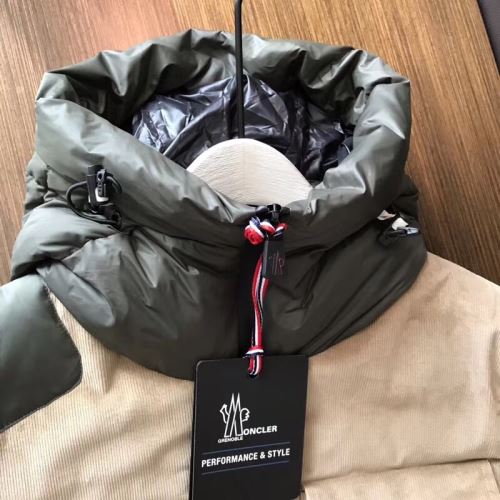 肌寒い季節に欠かせない ダウンジャケット 長く愛用できる 2021秋冬 モンクレール MONCLER おしゃれに絶大な人気の モンクレールコピーブランド 2色可選
