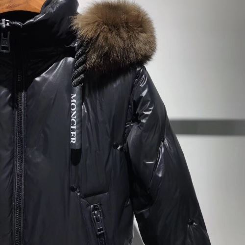 2021秋冬 大好評 モンクレール MONCLER モンクレールコピー ダウンジャケット 防風効果いい 自信有りの一着 ダウンプレミアムダウンジャケット