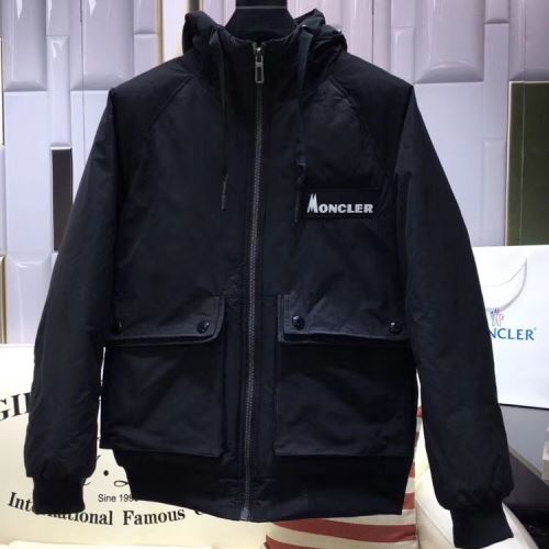 超目玉 モンクレールスーパーコピー 激安 2021秋冬 モンクレール MONCLER ダウンジャケット 汚れしにくい 真冬でも温かく過ごせる