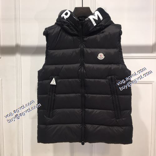 今話題の最新作 2021秋冬 モンクレール MONCLER ダウンプレミアムダウンジャケット モンクレールコピー ブランド 秋冬を彩る一着 2色可選