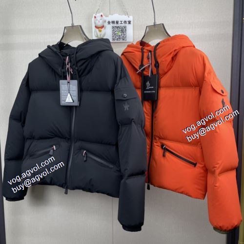 モンクレールブランド 偽物 通販 洗練を十分に演出する 2021秋冬 モンクレール MONCLER 2色可選 ダウンプレミアムダウンジャケット 防風性に優れ